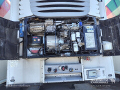 Schmitz Cargobull Reefer Standard 