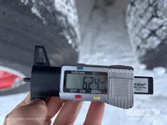 Schmitz Cargobull Reefer Standard 