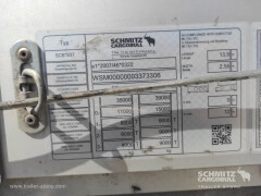 Schmitz Cargobull ??????????? ??????????? ??????????????????? 