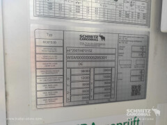 Schmitz Cargobull ??????????? ??????????? ??????????????????? 